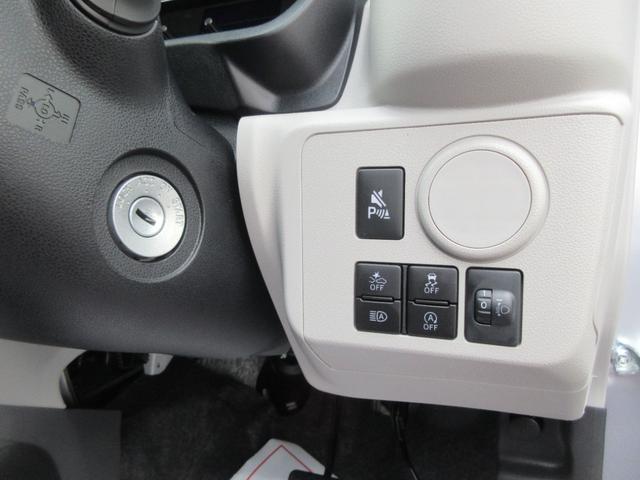 ミライースＸ　ＳＡIII（徳島県）の中古車
