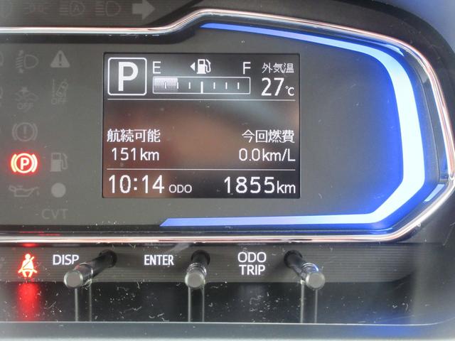ミライースＸ　ＳＡIII（徳島県）の中古車