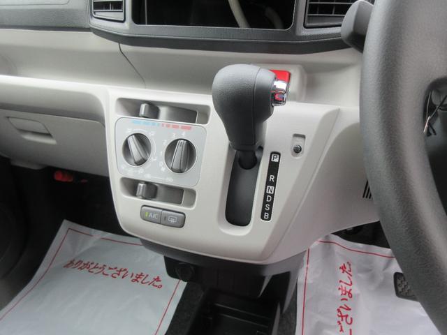 ミライースＸ　ＳＡIII（徳島県）の中古車