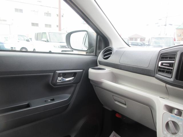 ミライースＸ　ＳＡIII（徳島県）の中古車