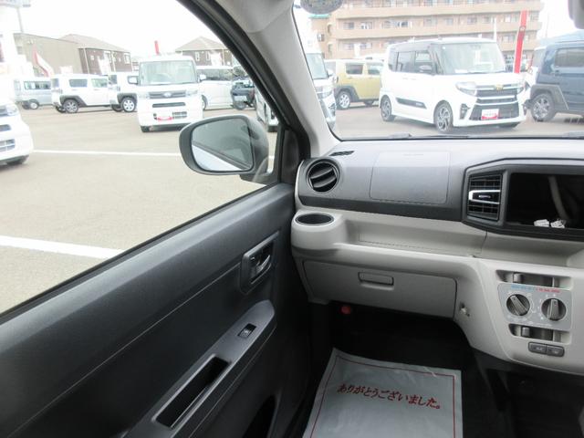 ミライースＸ　ＳＡIII（徳島県）の中古車
