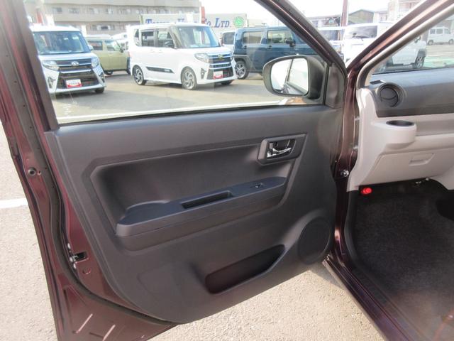 ミライースＸ　ＳＡIII（徳島県）の中古車