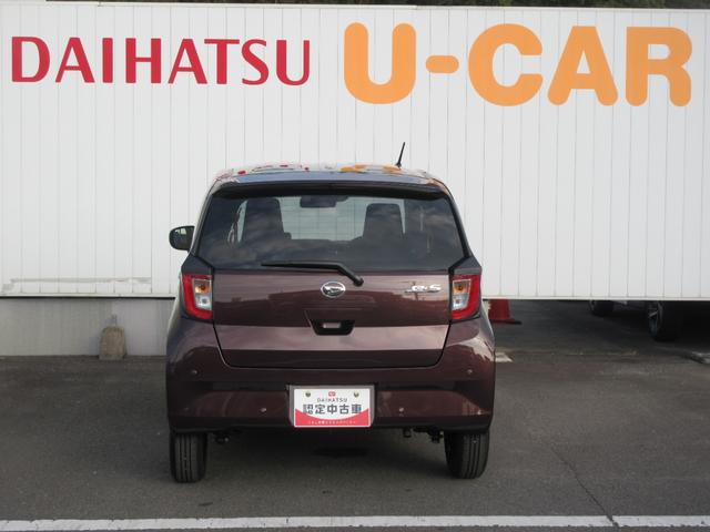 ミライースＸ　ＳＡIII（徳島県）の中古車