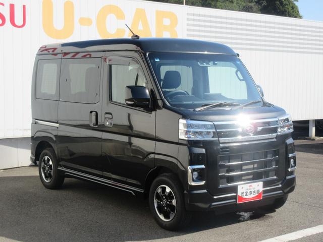 アトレーRS純正ディスプレイオーディオ・ドライブレコーダー・ETC・パワースライドドア(徳島県)の中古車