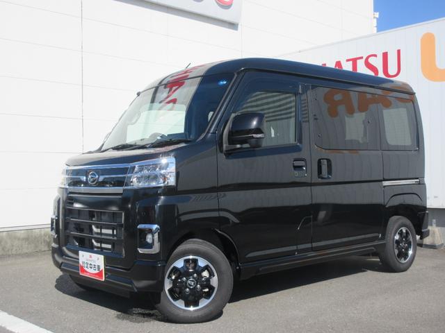 アトレーRS純正ディスプレイオーディオ・ドライブレコーダー・ETC・パワースライドドア(徳島県)の中古車