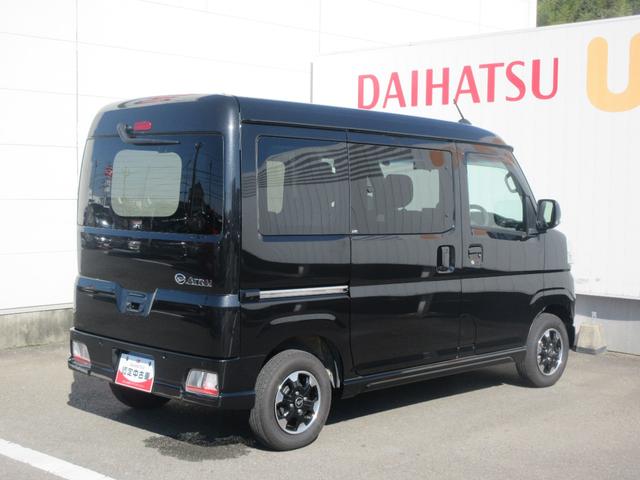 アトレーRS純正ディスプレイオーディオ・ドライブレコーダー・ETC・パワースライドドア(徳島県)の中古車