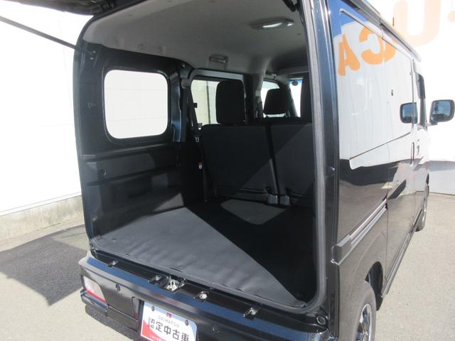アトレーRS純正ディスプレイオーディオ・ドライブレコーダー・ETC・パワースライドドア(徳島県)の中古車