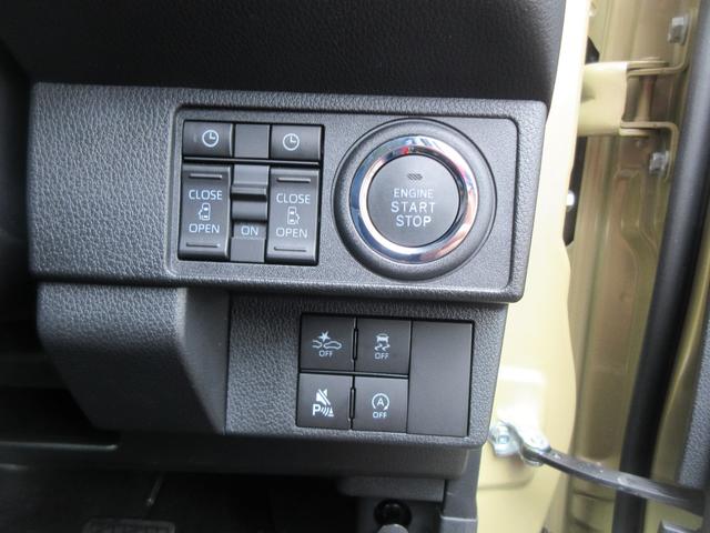ムーヴキャンバスセオリーG☆ とくしま中古車フェア2026に出品 10/17−18 ☆(徳島県)の中古車