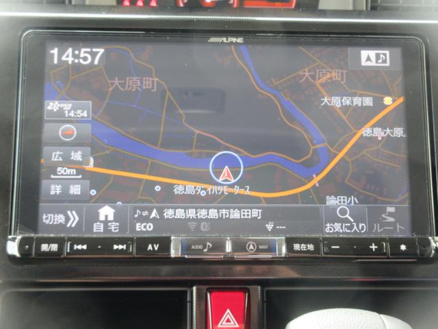 トールＧ　ＳＡII（徳島県）の中古車