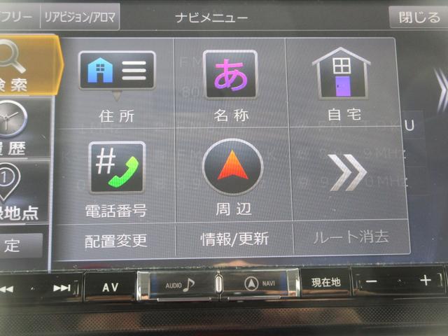 トールＧ　ＳＡII（徳島県）の中古車