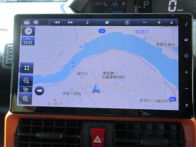 タントファンクロスターボターボエンジン・純正ナビ・パノラマモニター・ドライブレコーダー・車検整備付き・ETC(徳島県)の中古車