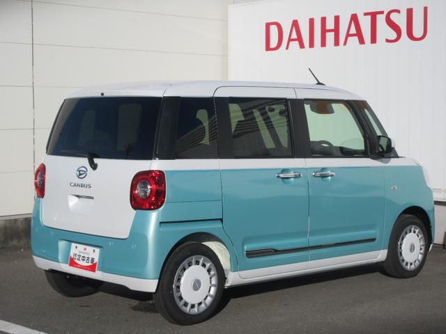ムーヴキャンバスストライプスＧ（徳島県）の中古車