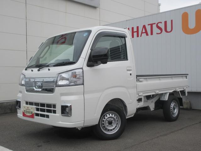ハイゼットトラックEXT(徳島県)の中古車