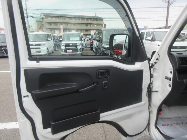 ハイゼットトラックEXT(徳島県)の中古車