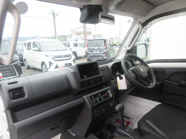 ハイゼットトラックEXT(徳島県)の中古車