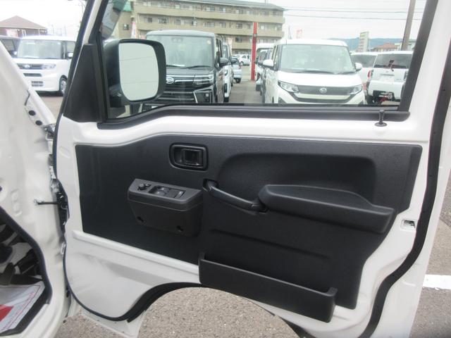 ハイゼットトラックEXT(徳島県)の中古車