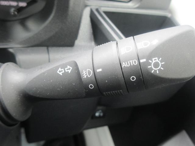 ハイゼットトラックEXT(徳島県)の中古車