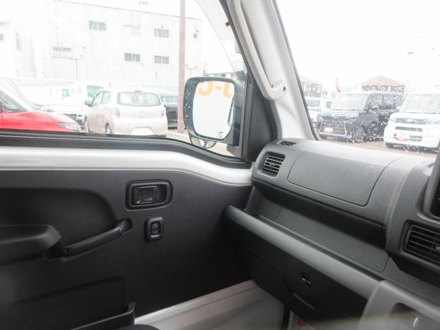ハイゼットトラックEXT(徳島県)の中古車