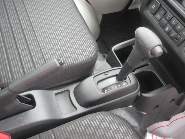 ハイゼットトラックEXT(徳島県)の中古車