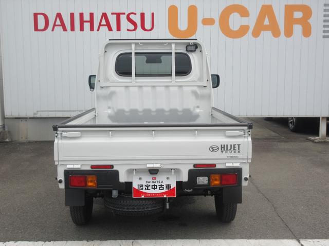ハイゼットトラックEXT(徳島県)の中古車