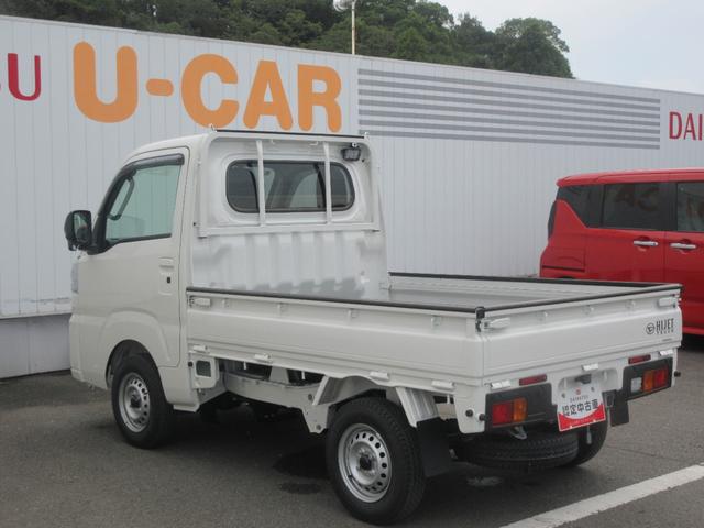 ハイゼットトラックEXT(徳島県)の中古車
