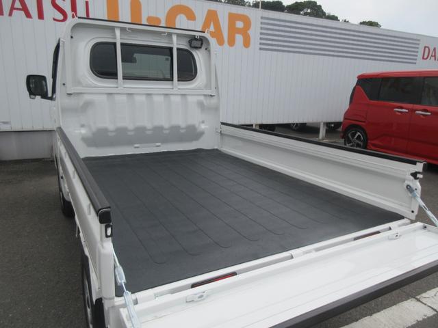 ハイゼットトラックEXT(徳島県)の中古車