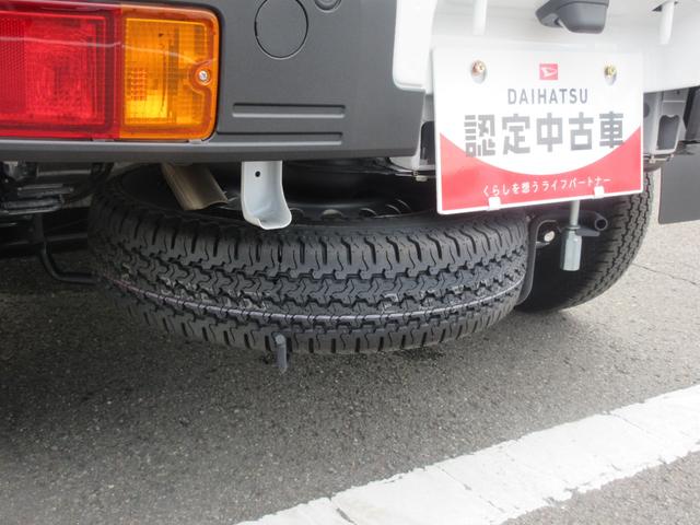 ハイゼットトラックEXT(徳島県)の中古車
