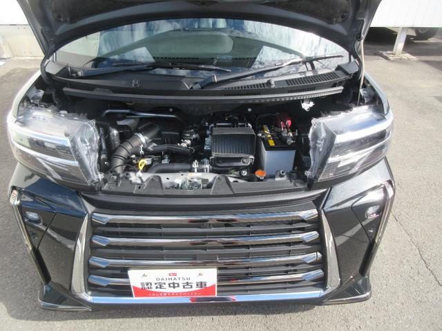 タントカスタムRS(徳島県)の中古車