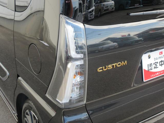 タントカスタムRS(徳島県)の中古車