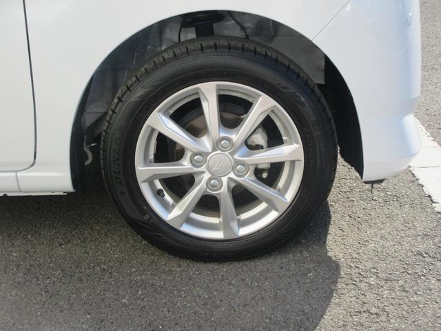 ミライース 中古車 Ｇ　ＳＡＩＩＩ