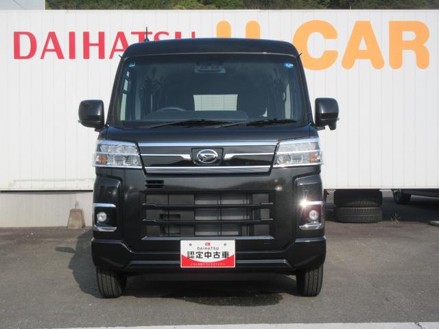アトレー 中古車 ＲＳ☆とくしま中古車フェア２０２６に出品　１０／１７−１８☆