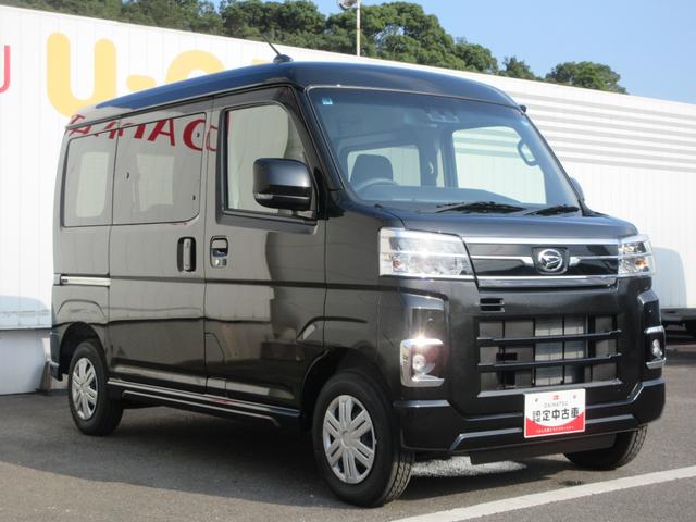 アトレー 中古車 ＲＳ☆とくしま中古車フェア２０２６に出品　１０／１７−１８☆