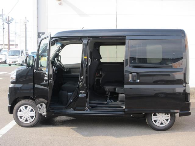 アトレーRS☆とくしま中古車フェア2026に出品 10/17−18☆(徳島県)の中古車