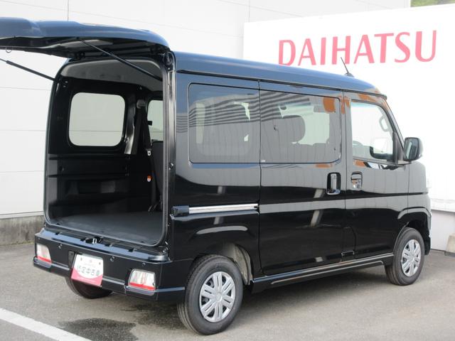 アトレーRS☆とくしま中古車フェア2026に出品 10/17−18☆(徳島県)の中古車