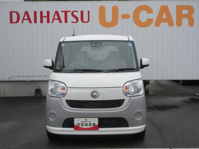 ムーヴキャンバス 中古車 Ｘ　ＳＡＩＩＩ☆とくしま中古車フェア２０２６に出品　１０／１７−１８☆