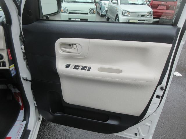 ムーヴキャンバスX SAIII☆とくしま中古車フェア2026に出品 10/17−18☆(徳島県)の中古車