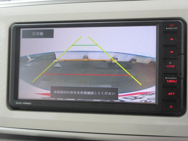 ムーヴキャンバスX SAIII☆とくしま中古車フェア2026に出品 10/17−18☆(徳島県)の中古車