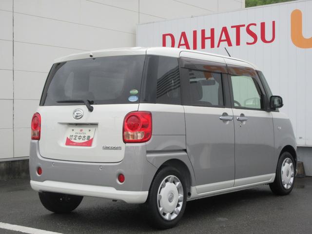 ムーヴキャンバスX SAIII☆とくしま中古車フェア2026に出品 10/17−18☆(徳島県)の中古車