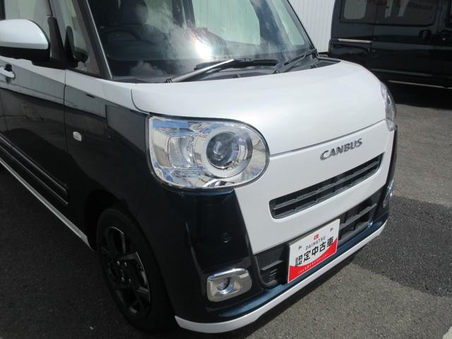 ムーヴキャンバス 中古車 セオリーＧターボ☆　とくしま中古車フェア２０２６に出品　１０／１７−１８　☆
