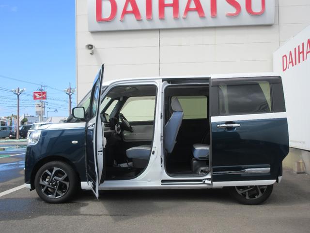 ムーヴキャンバスストライプスGターボ☆ とくしま中古車フェア2026に出品 10/17−18 ☆(徳島県)の中古車