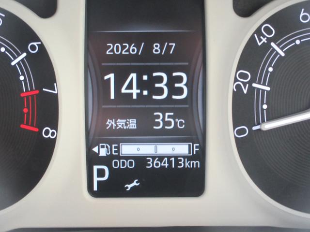 ムーヴキャンバスストライプスGターボ☆ とくしま中古車フェア2026に出品 10/17−18 ☆(徳島県)の中古車