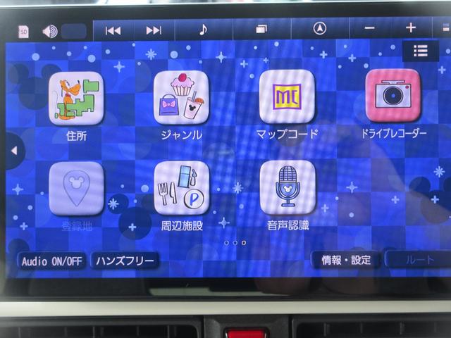 ムーヴキャンバスストライプスGターボ☆ とくしま中古車フェア2026に出品 10/17−18 ☆(徳島県)の中古車