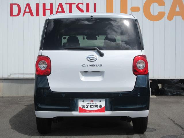 ムーヴキャンバスストライプスGターボ☆ とくしま中古車フェア2026に出品 10/17−18 ☆(徳島県)の中古車