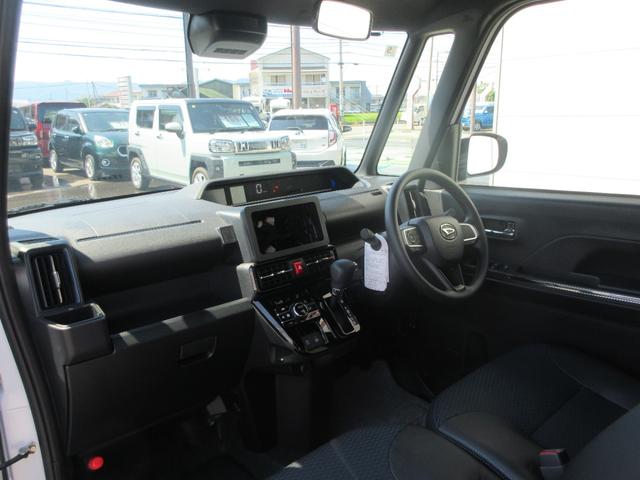 タントカスタムX(徳島県)の中古車