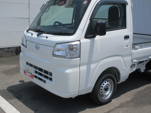 ハイゼットトラックスタンダード 農用スペシャル(徳島県)の中古車