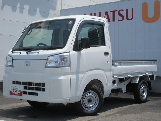 ハイゼットトラックスタンダード 農用スペシャル(徳島県)の中古車