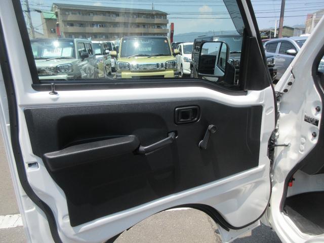 ハイゼットトラックスタンダード 農用スペシャル(徳島県)の中古車