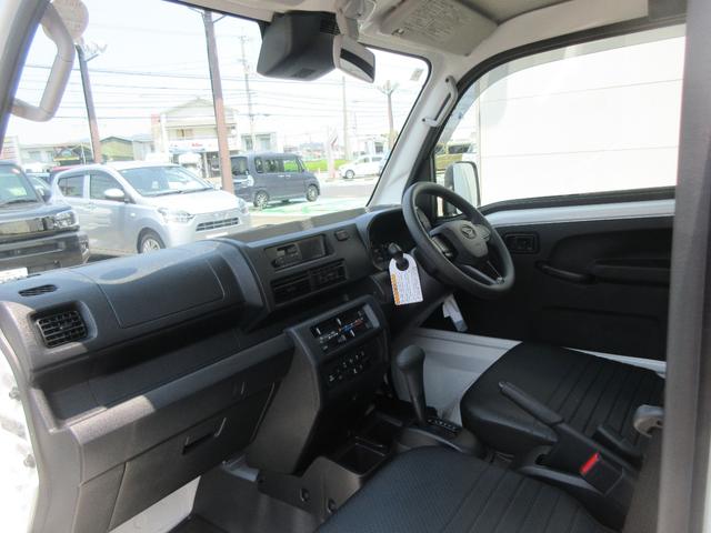 ハイゼットトラックスタンダード 農用スペシャル(徳島県)の中古車