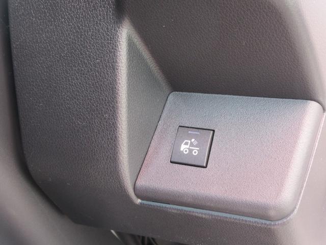 ハイゼットトラックスタンダード 農用スペシャル(徳島県)の中古車