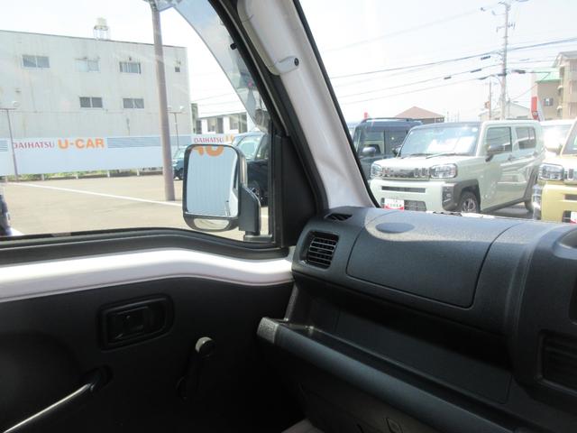 ハイゼットトラックスタンダード 農用スペシャル(徳島県)の中古車